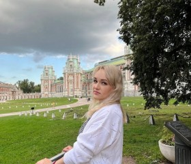 Marina, 44, Omsk