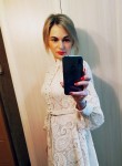 Юлия, 37 лет, Брянск