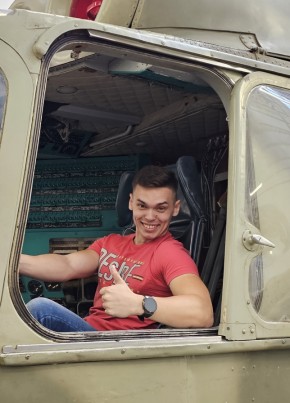 Александр из Екатеринбурга 27 лет