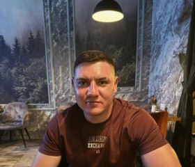 Dmitriy, 28, London