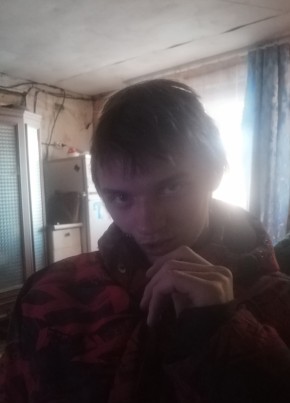 Александр, 24, Россия, Лесосибирск