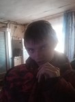 Александр, 24 года, Лесосибирск