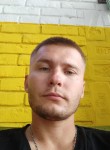 Руслан, 28 лет, Севастополь