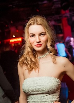 Валерия, 29, Россия, Новосибирск