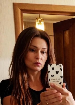 Оксана из Красноярска 52 года