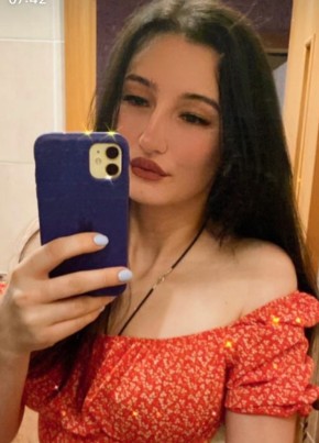 Валерия, 25, Россия, Ростов-на-Дону