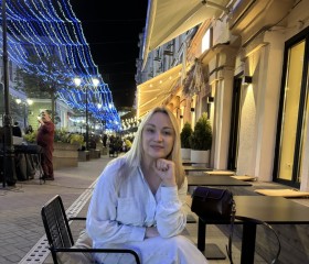 Irina, 51, Amsterdam