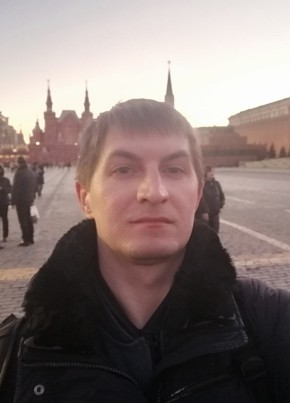 Денис, 35, Россия, Ленск
