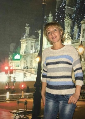 Наталья, 45, Россия, Мирный (Якутия)