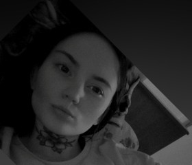 Nastya, 24, Samara