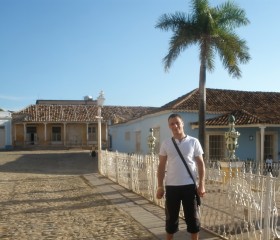 gedas, 48, City of London