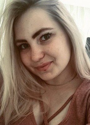 Karina, 25, Россия, Староюрьево