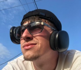 Daniil, 23, Bryukhovetskaya