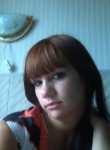 Екатерина, 37 лет, Мурманск