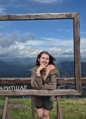 Катя из Новокузнецка 21 год