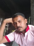 Shiv kumar, 33 года, Bikaner