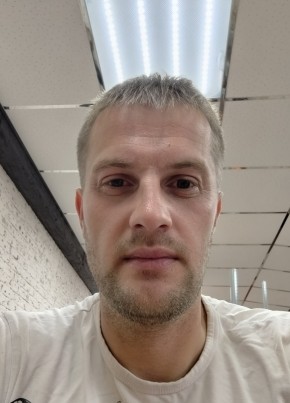 Максим из Павлово 37 лет