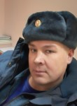 Дима, 44 года, Пермь