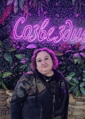 Алёна из Луганска 39 лет