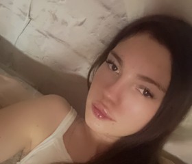 Ulyana, 20, Saint Petersburg