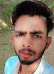Sunil Kumar, 18 лет, Agra