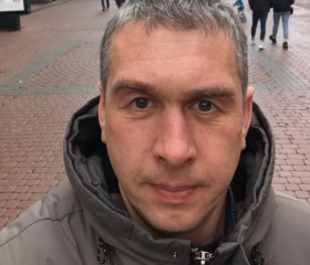 Денис, 45 лет, Нижний Новгород