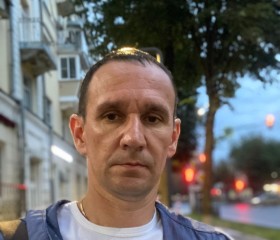 Алексей, 44 года, Невельск