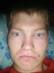 Denis, 18, Moscow