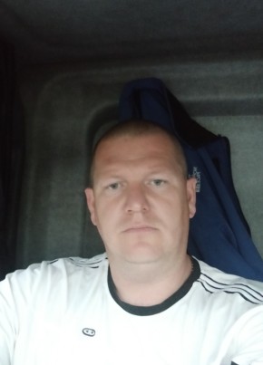 Виталий, 39, Россия, Незлобная