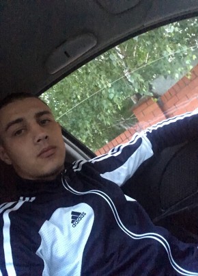 Алексей, 26, Россия, Тбилисская