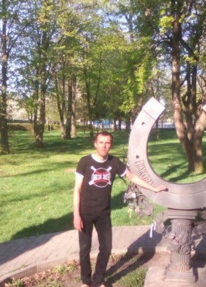 сергій, 35, Україна, Київ