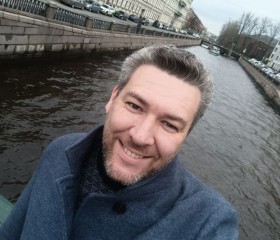 Владимир, 40 лет, Екатеринбург