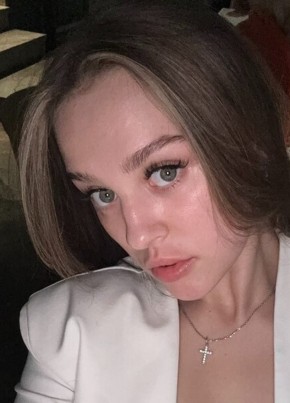 Полина