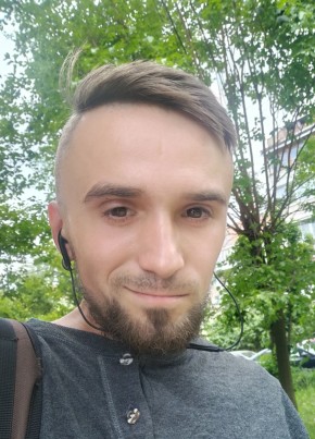 Йоганнес, 27, Україна, Ужгород