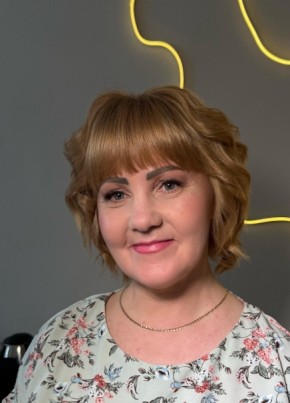 Галина из Котласа 50 лет