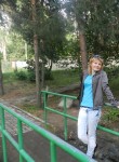 Оксана, 43 года, Барнаул
