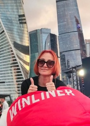 Elena, 54, Russia, Moscow