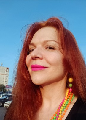 Наталья из Казани 39 лет
