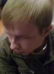 Дмитрий, 28 лет