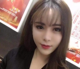 约, 28, Jining (Shandong Sheng)