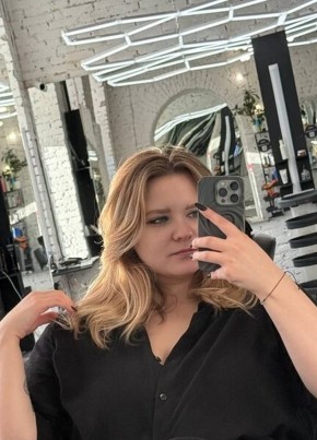 Карина из Ржева 44 года