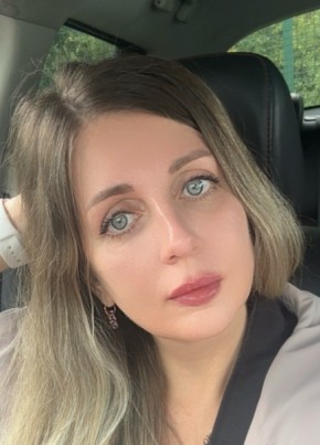 Анна из Сургута 45 лет