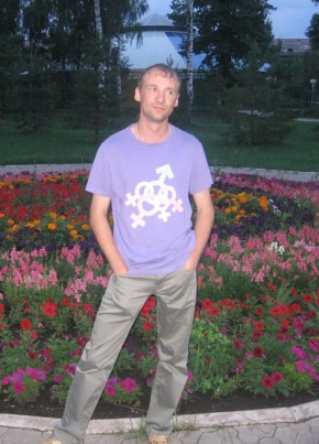 Сергей, 39, Россия, Нефтегорск (Самара)