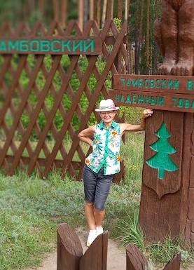 Elena, 57, Russia, Lipetsk