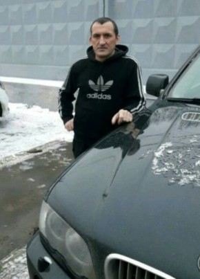 han, 45, Россия, Подольск