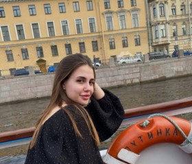 Екатерина, 29 лет, Ростов