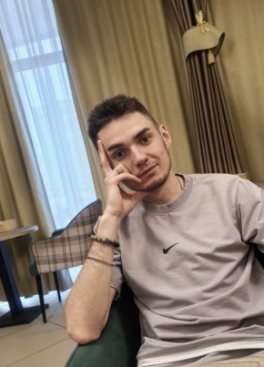 Сергей из Нижнеудинска 29 лет