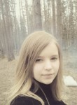 екатерина, 26 лет, Петрозаводск