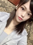 綵萱, 22, Beijing