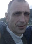 Денис, 50 лет, Владивосток